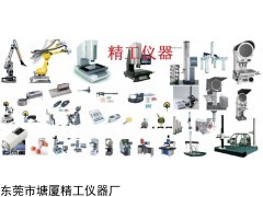 供应DM6902D 珍式数字温度表