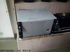 8千瓦车载隐形发电机价格