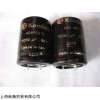 新品KENDEIL电容