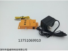 全自動手腕帶報警器，全自動靜電環(huán)報警器,BSD-402-1