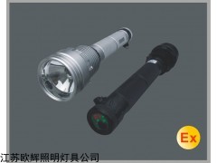 野外搜素防爆氙气灯厂家/35W防爆氙气电筒价格