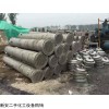 出售二手不锈钢列管冷凝器