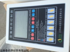 iDC-500智能烘干控制器及金银花-农副产品控制器