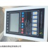 iDC-500智能烘干控制器及金銀花-農(nóng)副產(chǎn)品控制器