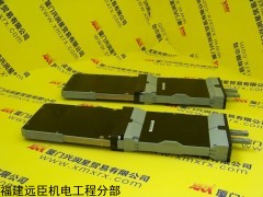 供應(yīng)商C320KGS3