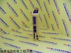 C320KGT1 现货C320KGT1