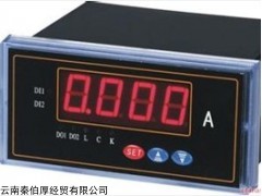 供應數(shù)顯電流表電壓表SX48-ACI,SX48-DCI