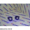 配件CE15HN3 现货CE15HN3