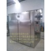 科卡尚防爆熱風(fēng)循環(huán)烘箱干燥機(jī)