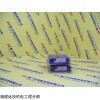 QH1L034B-02配件供应