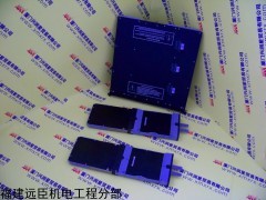0717-VP-7253-424-4-8閥體 供應商