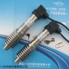 防護(hù)級別高戶內(nèi)易裝型零維護(hù)耐高溫型水位傳感器