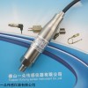 戶外耐潮濕型防護級別高多功能化體積小水位傳感器