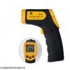 GH/HC-330 北京手持式非接触红外测温仪