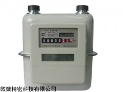 家用燃气表怎么偷燃气