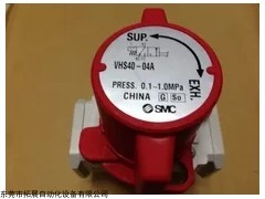 SMC残压释放3通手动阀,SMC残压释放阀原理