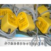 流量开关FCS-G1/2A4P-VRX/24VDC恒远