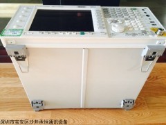 特惠價！安捷倫N9000A  N9000A頻譜分析儀