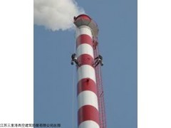 沧州烟囱刷航标公司欢迎您