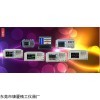 供應電導率儀