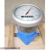 山东智能沥青流量计现货供应
