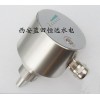 热导式流量开关FCS11-YK-T31输出方式