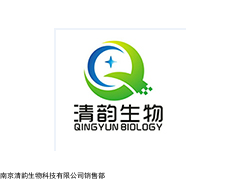 甘草酸单铵盐价格，甘草酸单铵盐厂家，南京清韵生物