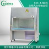 排风生物安柜不锈钢可定制