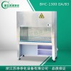 生物洁净安柜,排风医用生物洁净安柜