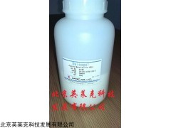 Daiso 硅胶填料 ODS-B ODS-RPS