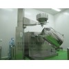 SYH1000藥粉混合機(jī)