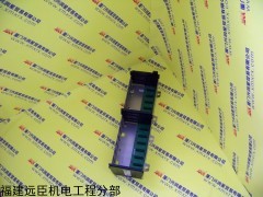 PS-M06D12S5 NJ1L(S)配件