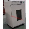 上海GHX-9080B隔水式培养箱，GHX-9080B隔水箱