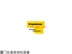 TURCK廠家?guī)齑嫣幚?BL20-E-GW-DP	現(xiàn)貨