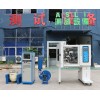 LED器件随机振动测试仪