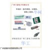 BM6A-C3-60kg-6B6