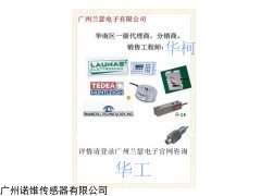 BM11-C3-20kg-3B-SC
