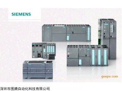 西门子PLC 西门子模块