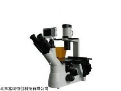 北京攝像倒置熒光顯微鏡GR/BM-38XBV,熒光顯微鏡