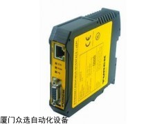 TURCK圖爾克NI15-M30-AP6X-H1141現(xiàn)貨