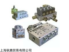 優(yōu)惠供應(yīng)WOERNER分配器