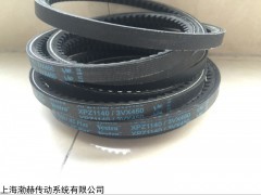 XPZ1450盖茨三角带/带齿三角带