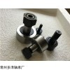 常州CF-1/2-N-SB 英制螺栓型滚轮滚针轴承