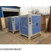廠家直銷101-0型電熱鼓風干燥箱,干燥箱價格