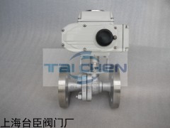 Q941H电动防爆球阀厂家