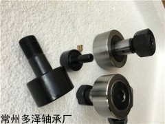 英制螺栓滚轮轴承 CF-11/16-SB 厂家直销