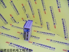 FM50-2P5-OC变频器