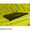 信號線-04