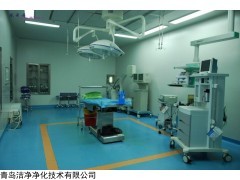威海凈化工程，潔凈車間，無塵車間，凈化設(shè)備，凈化工程