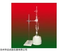 天津SYD-0612瀝青含水量試驗儀廠家